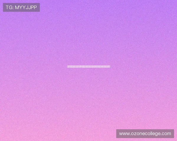 咪咕腾讯会员是干嘛的全面解析权益内容与使用场景指南一览说明