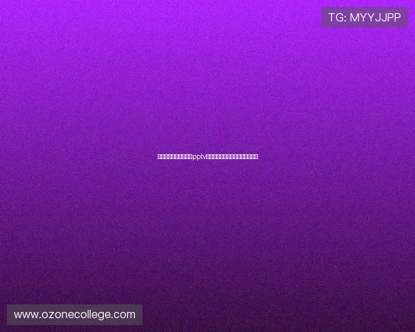 欧冠直播在线直播观看pptv带你畅享顶级足球盛宴全程不间断