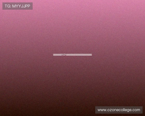 《波波球带你看NBA精彩赛事分析,深入解读球员表现与战术变化》 《波波球带你看NBA精彩赛事分析,深入解读球员表现与战术变化》