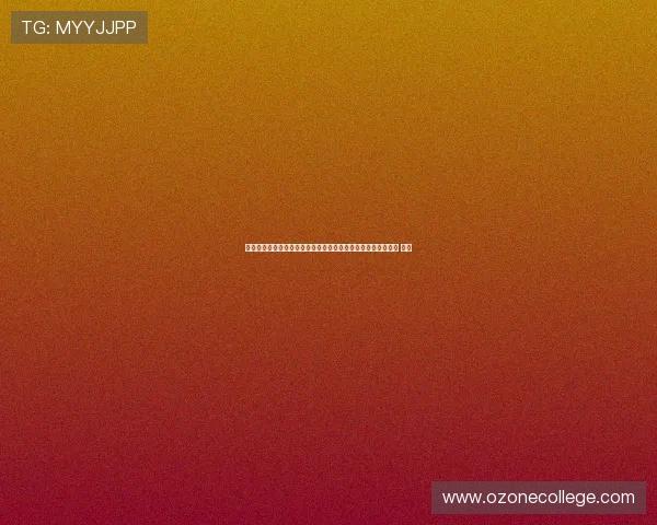 足球赛事直播平台推荐大全畅享高清稳定实时观看精彩比赛指南 ⚽📺