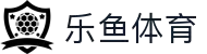 leyu.乐鱼（中国）体育科技股份有限公司官网